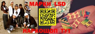 крисы Северобайкальск