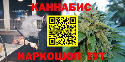 мефедрон VHQ Свободный