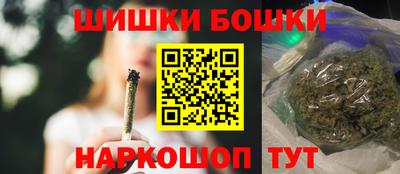 крисы Северобайкальск