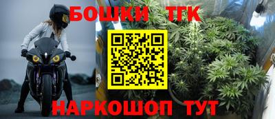 мефедрон VHQ Свободный
