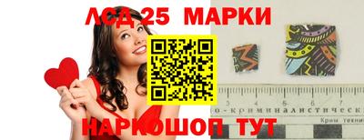 мефедрон VHQ Свободный