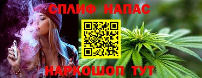 мефедрон VHQ Свободный