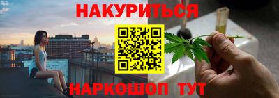 крисы Северобайкальск