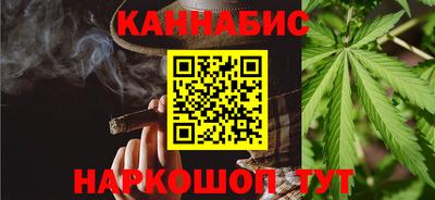 крисы Северобайкальск