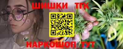мефедрон VHQ Свободный