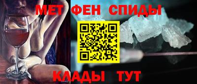 крисы Северобайкальск