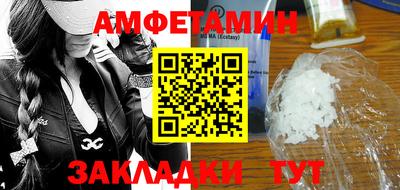 мефедрон VHQ Свободный