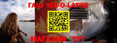 мефедрон VHQ Свободный