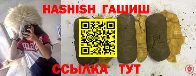 мефедрон VHQ Свободный