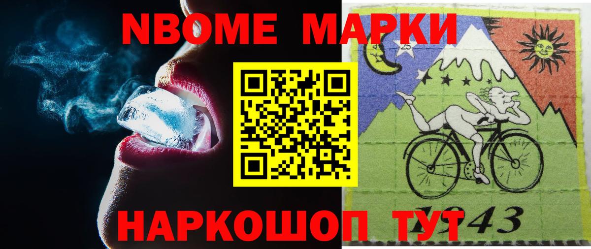 LSD-25 экстази кислота  Вход с VPN  Нижнекамск  ЛСД экстази ecstasy 